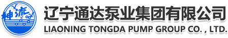 武汉思远生态环保科技有限公司